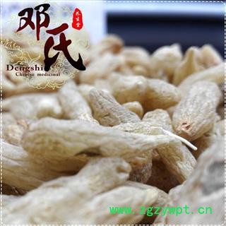 川麦冬无硫一级选货1公斤起批散装批发绵阳三台产地直供邓氏中药材批发图4