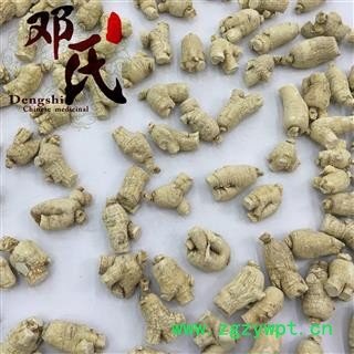 【满包邮】西洋参 西洋参粒头5克左右 产地 吉林省图3