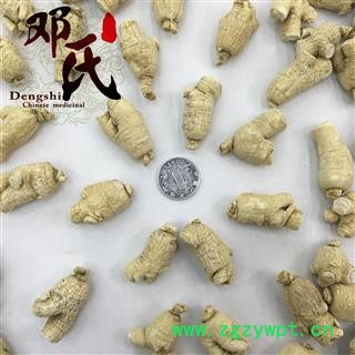 【满包邮】西洋参 西洋参粒头5克左右 产地 吉林省图2