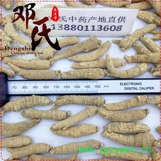 【满包邮】山东西洋参2.5克短支选货500克起批散装批发花旗参产地直供邓氏中药材批发西洋参长支图4