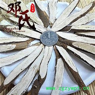 【满包邮】理塘黄芪小中片无硫精选1公斤起批散装批发产地直供邓氏中药材批发 产地 四川省甘孜藏族自治州理塘县 邓氏中药行图3