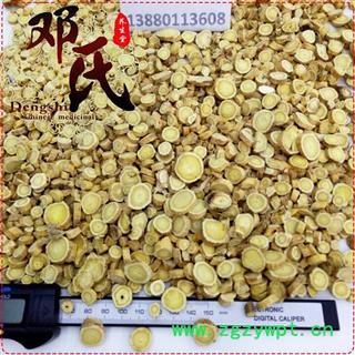 甘肃黄芪中统货圆片1公斤起批散装批发产地直供邓氏中药材批发图2