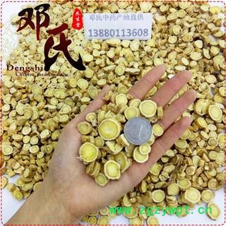 甘肃黄芪中统货圆片1公斤起批散装批发产地直供邓氏中药材批发图4