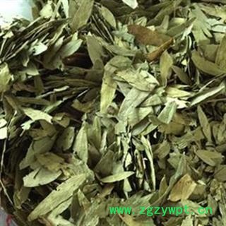 灵吉药业  泻叶 番泻叶  统货 道地药材 产地直销 货真价实图2