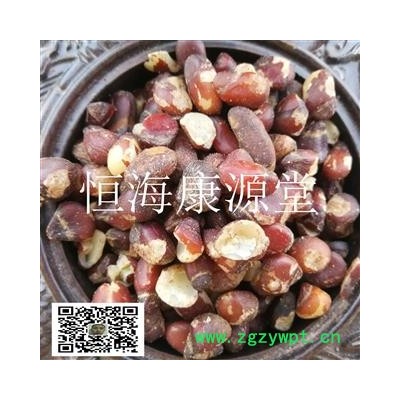 恒海康源堂大风子 大风子仁统 产地 进口