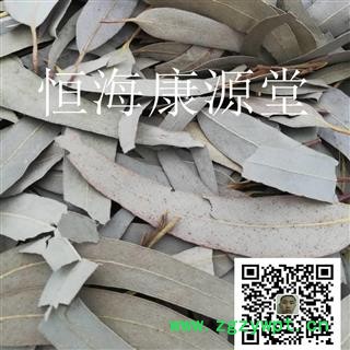 恒海康源堂桉树叶 原叶选 产地 江西省萍乡市产地直销质优价廉图3