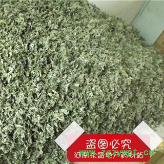 艾叶 3年陈 产地 河南省南阳市图2