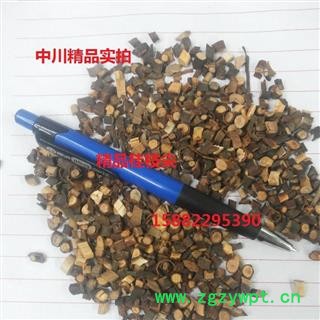 中川精品桂枝尖  颜色深陈 香味浓郁    库存500可售