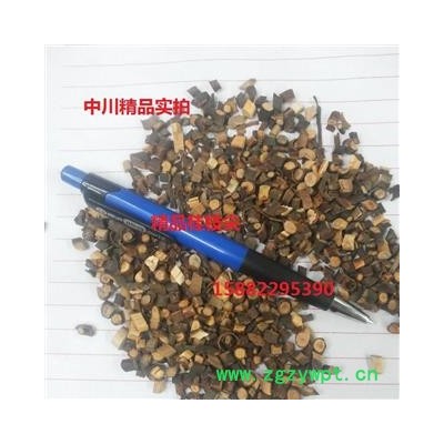 中川精品桂枝尖  颜色深陈 香味浓郁    库存500可售