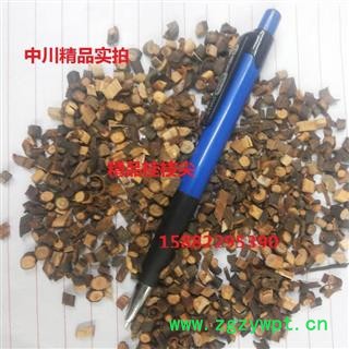 中川精品桂枝尖 颜色深陈 香味浓郁 库存500可售图2