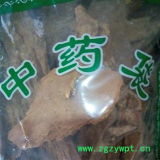 京辉药业 樟树皮 樟木皮 批发零售各种中药材图2
