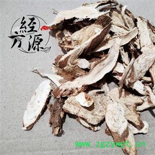 大麻药T 大豆荚、大九荚、麻里麻、麻三段、豆叶百步还阳图3