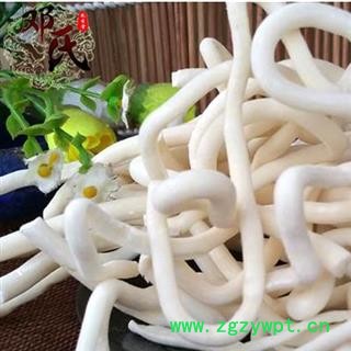 通草 小通草 条子 精选 产地 广东省茂名市电白区 邓氏图3