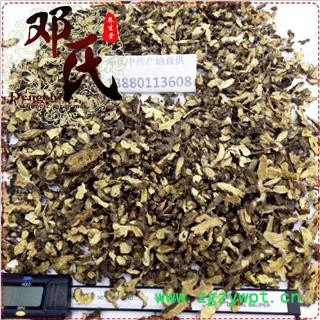 淫羊藿根无硫片1公斤起批仙灵脾散装批发产地直供邓氏中药材批发图4