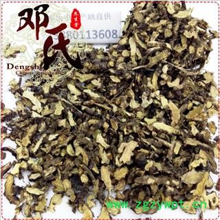 淫羊藿根无硫片1公斤起批仙灵脾散装批发产地直供邓氏中药材批发图2