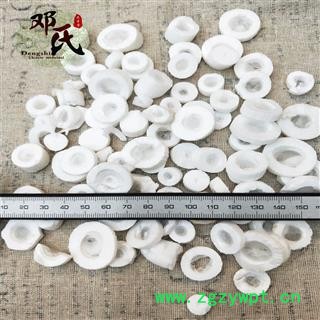 【满包邮】通草 大通草统片 优选品质 产地直供 邓氏尚品中药批发图2