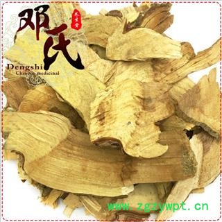 【满包邮】油松节块统货1公斤起批散装批发松郎头产地直供松木节邓氏尚品中药材批发图3