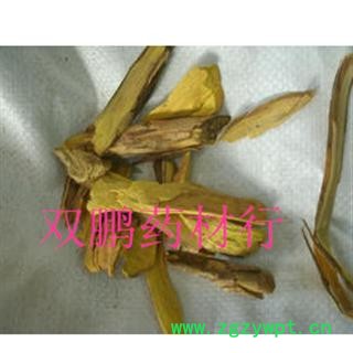 三颗针 土黄连黄藤 统 产地 广西壮族自图2