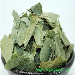 煜庭药业 淫羊藿  洋火叶 三枝九叶草、仙灵脾、牛角花、三叉风、羊角风、三角莲图3