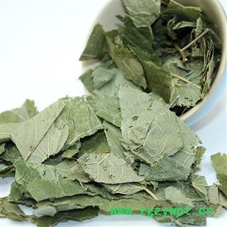 煜庭药业 淫羊藿  洋火叶 三枝九叶草、仙灵脾、牛角花、三叉风、羊角风、三角莲图2