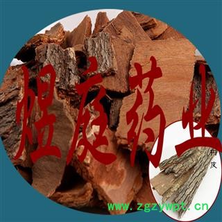 煜庭药业 樟树皮 樟木皮 香樟树皮 樟皮 樟木图2