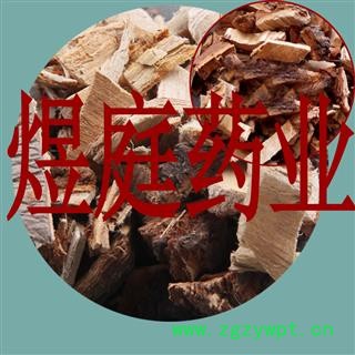 煜庭药业  榆白皮 正品图4