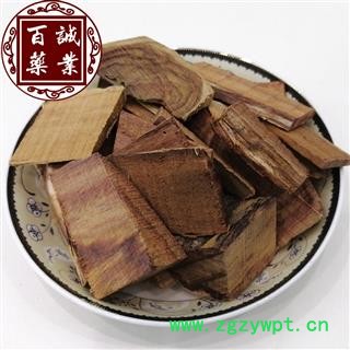 《荣慧药业》中药材降香 海南降香块 全检合格 黄花梨降香 降香黄檀 正品保障七天无理由退换图2