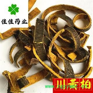 黄柏 统货川黄柏 颜色好 过筛货 供应各种中药材 产地 四川省图2