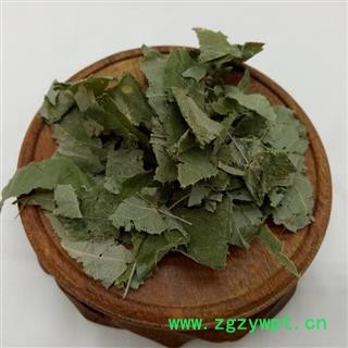 批发甘肃野生淫羊藿新货无杂质仙灵脾叶统图3