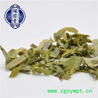 生甘肃淫羊藿 中草药仙灵脾图4