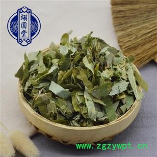 生甘肃淫羊藿 中草药仙灵脾图2