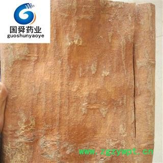 肉桂&【国舜堂】去皮紫油桂 厚度0.5-1.0cm 颜色好 油性十足中药材批发供应【肉桂】图3
