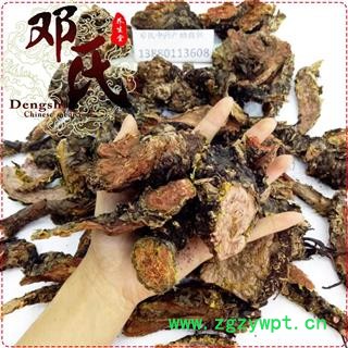 红景天 大花红景天 高含量 无硫 优选品质 产地直供 邓氏中药批发图3