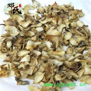 【满包邮】百合 无硫 统 产地 湖南省 一公斤起批图3