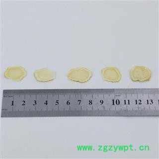 【满包邮】可“真空包装”国产西洋参1.4cm片软质500克起批散装批发产地直供邓氏中药材批发图3