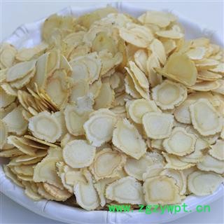 【满包邮】可“真空包装”国产西洋参1.4cm片软质500克起批散装批发产地直供邓氏中药材批发图2