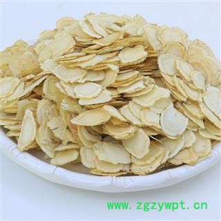 【满包邮】可“真空包装”国产西洋参1.4cm片软质500克起批散装批发产地直供邓氏中药材批发图4