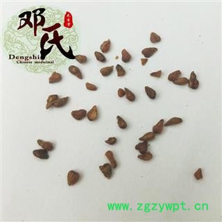 【满包邮】荞麦 黑荞麦无硫统片 对半开 优选品质 产地直供 邓氏中药批发图4