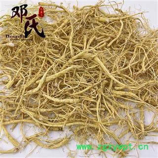 东北长白山人参须 500g散装人参须根 白参须煲汤泡酒 中药材批发图2