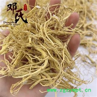 东北长白山人参须 500g散装人参须根 白参须煲汤泡酒 中药材批发图4