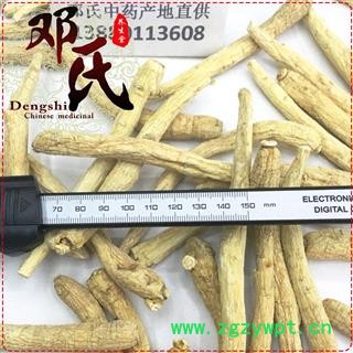【满包邮】可“真空包装”吉林西洋参10克条500克起批散装批发西洋参长支产地直供味道纯正邓氏中药材批发图2