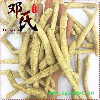 【满包邮】可“真空包装”吉林西洋参10克条500克起批散装批发西洋参长支产地直供味道纯正邓氏中药材批发图3