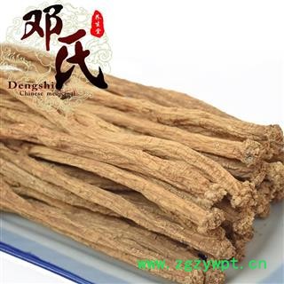 【满包邮】党参中条 精选 产地 甘肃省武威市民勤县 邓氏中药行图4