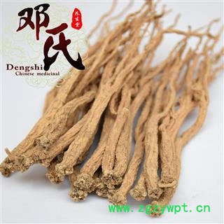 【满包邮】党参中条 精选 产地 甘肃省武威市民勤县 邓氏中药行图2