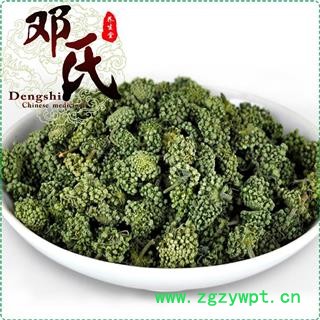 【满包邮】三七 二年花 精选  产地云南省文山 优选品质 产地直供 邓氏中药批发图4
