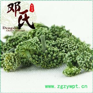 【满包邮】三七 二年花 精选  产地云南省文山 优选品质 产地直供 邓氏中药批发图3