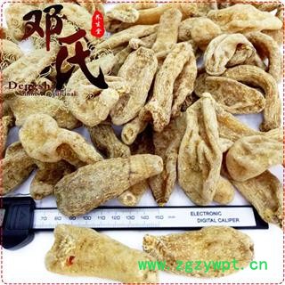 【满包邮】天麻 二级选货每个20克以上 优选品质 产地直供 邓氏中药材批发图2