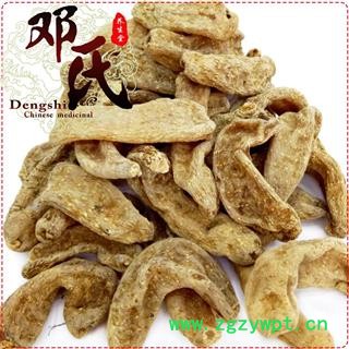 【满包邮】天麻 二级选货每个20克以上 优选品质 产地直供 邓氏中药材批发图4