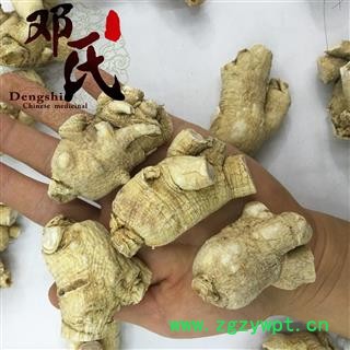 【满包邮】西洋参 西洋参粒头30克左右 产地 吉林省图2