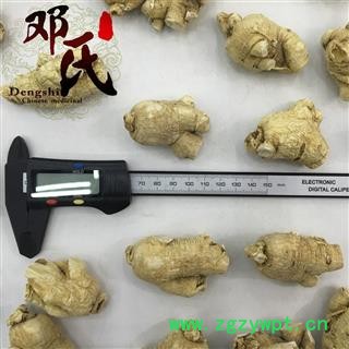 【满包邮】西洋参 西洋参粒头30克左右 产地 吉林省图3